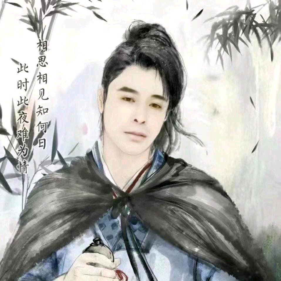 阿六
