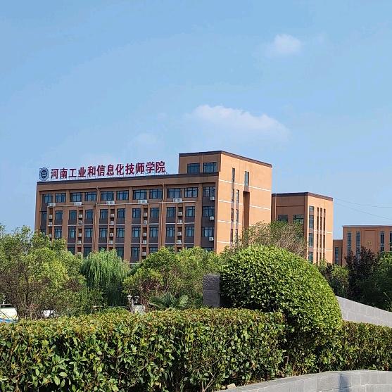 工信技师曹老师