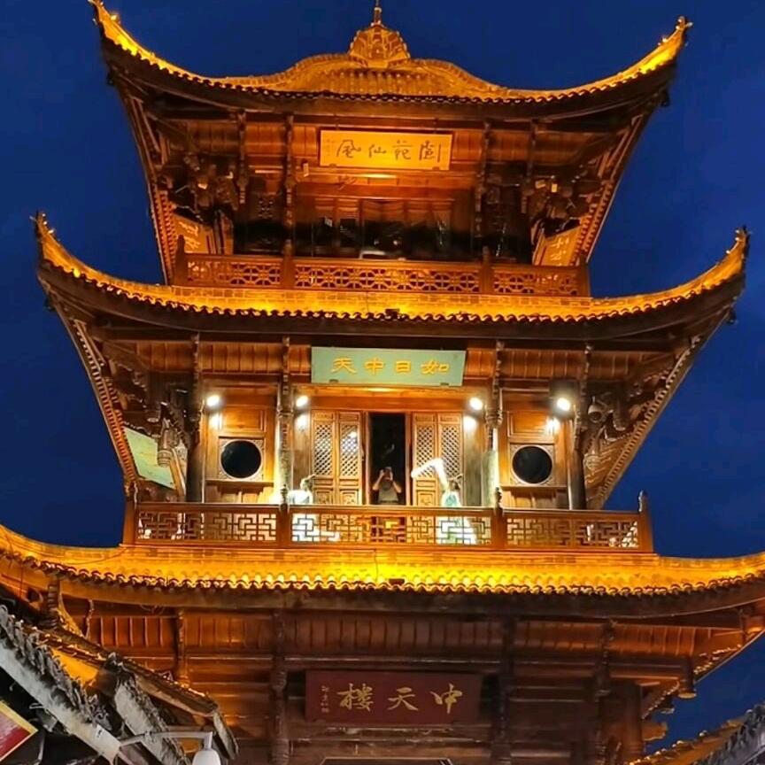 知足者常乐