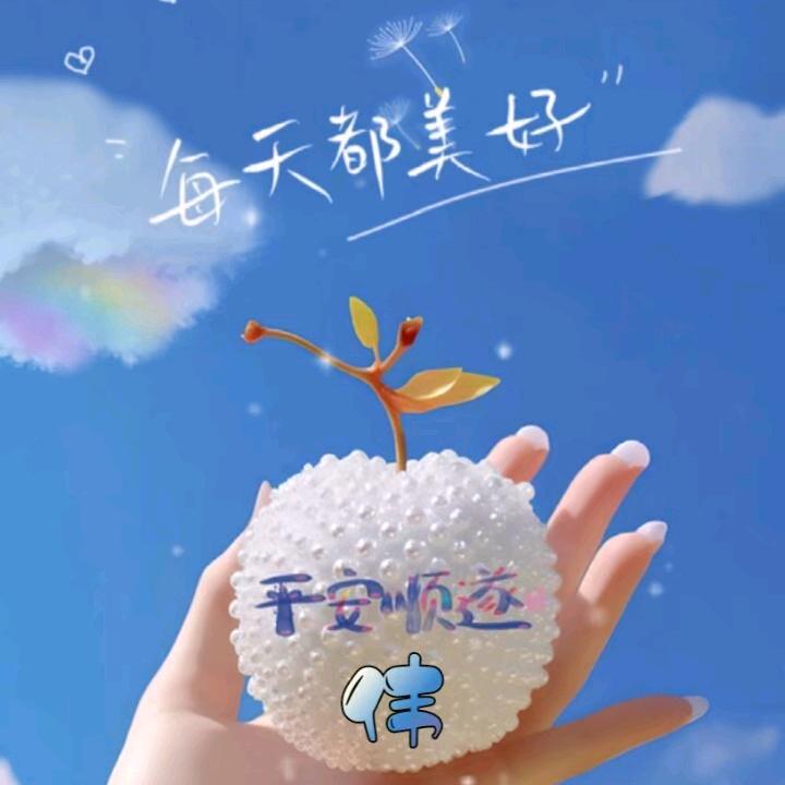 ꧁ঞৣঁ小ᩚ💞人物ঞৣঁ꧂