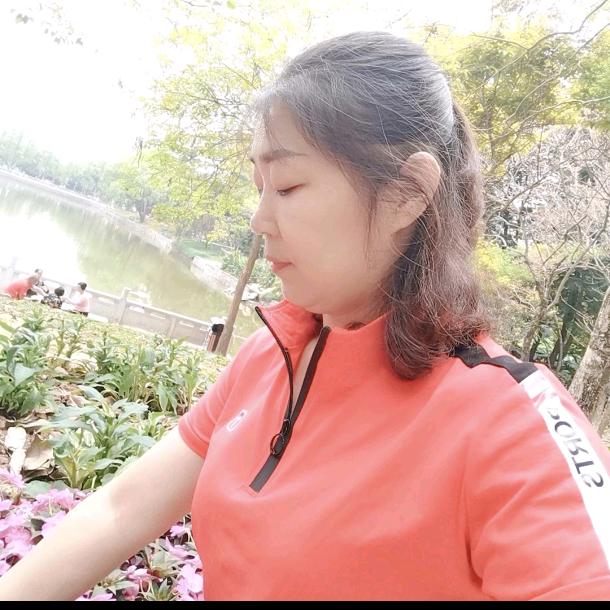 娟芳