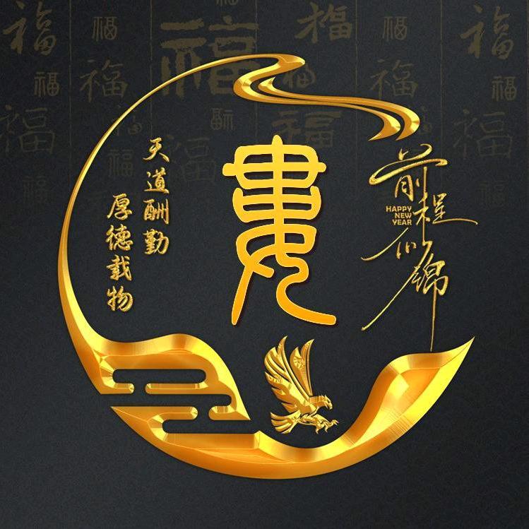 娄涌溢