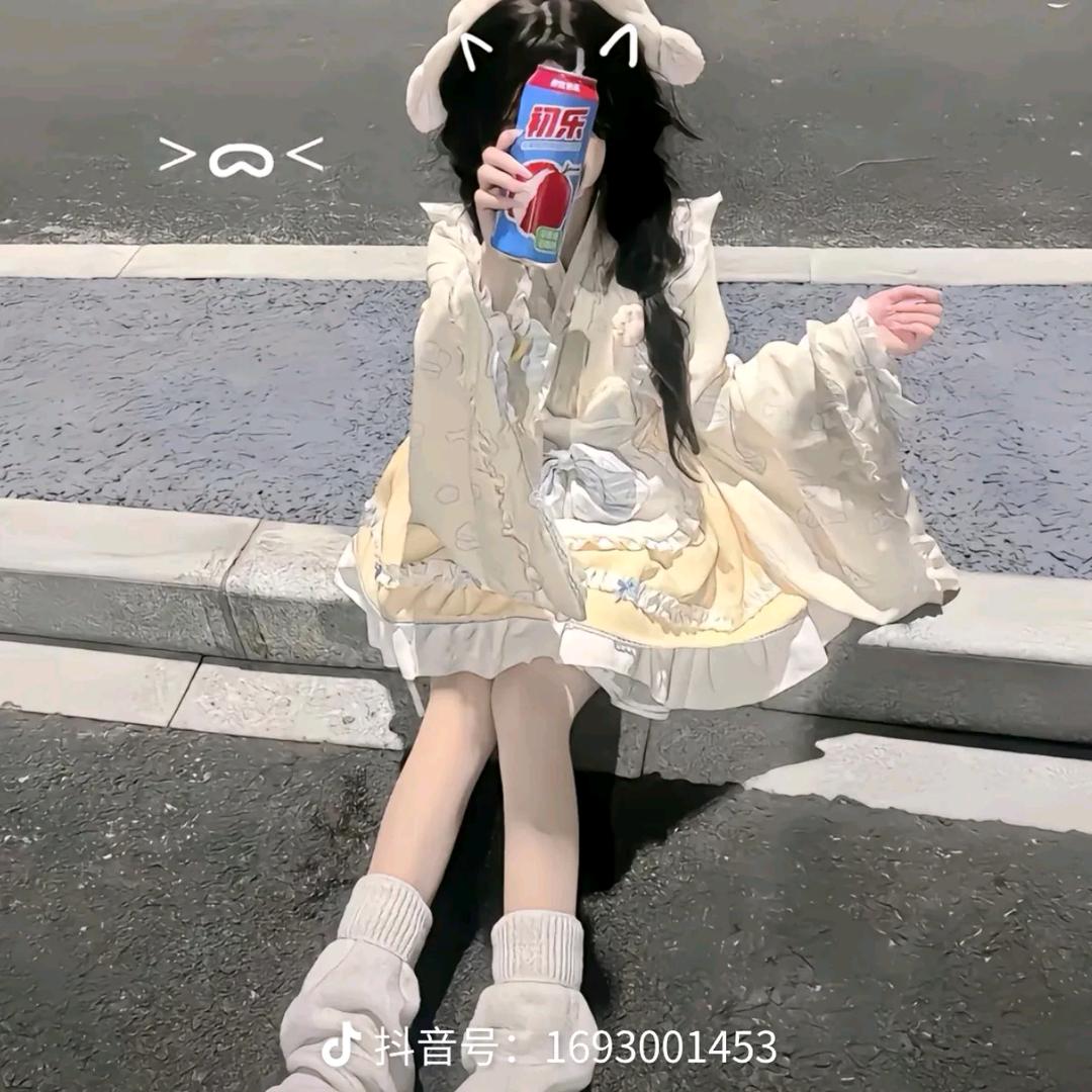 超自然苏辞（点单来）