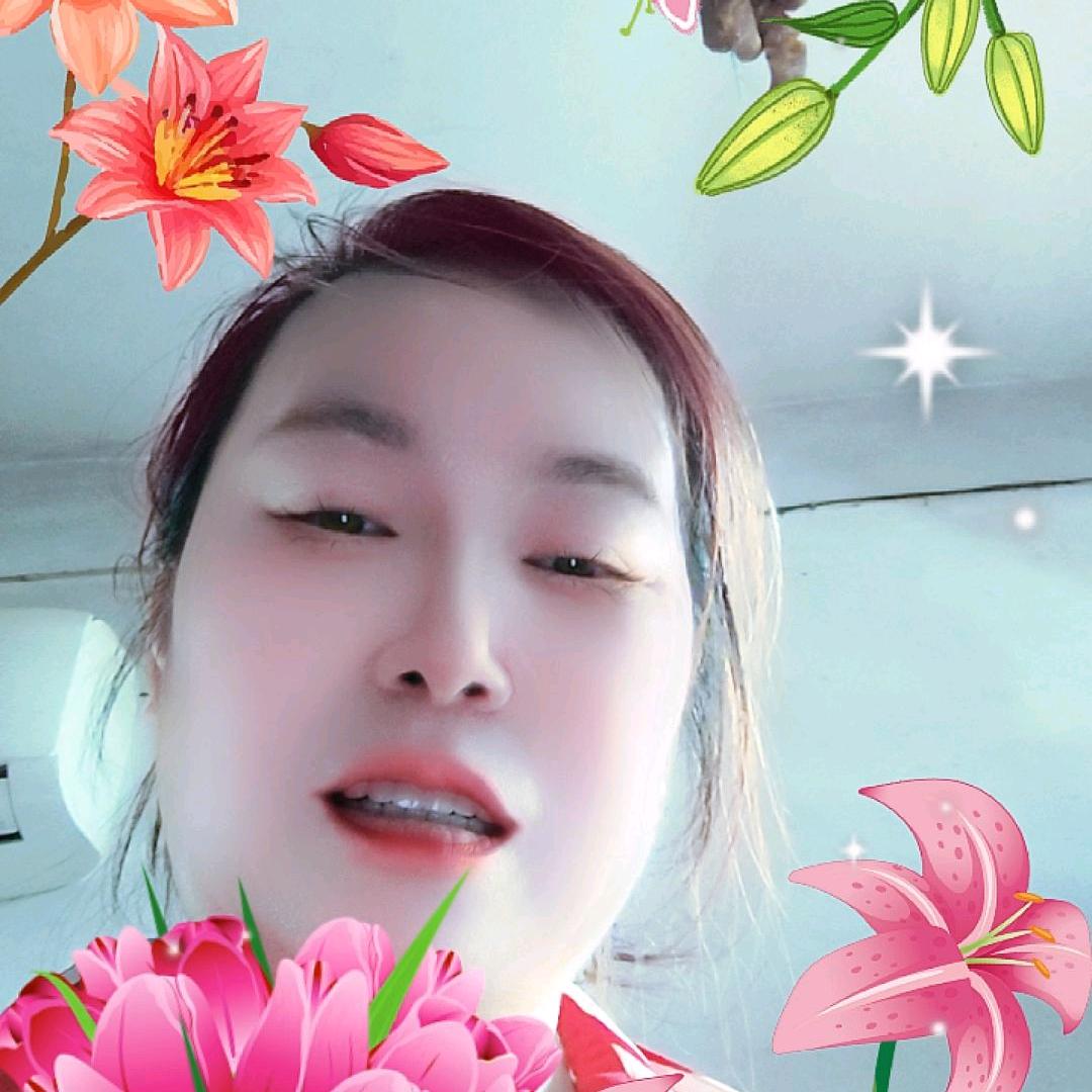 芳姝‘