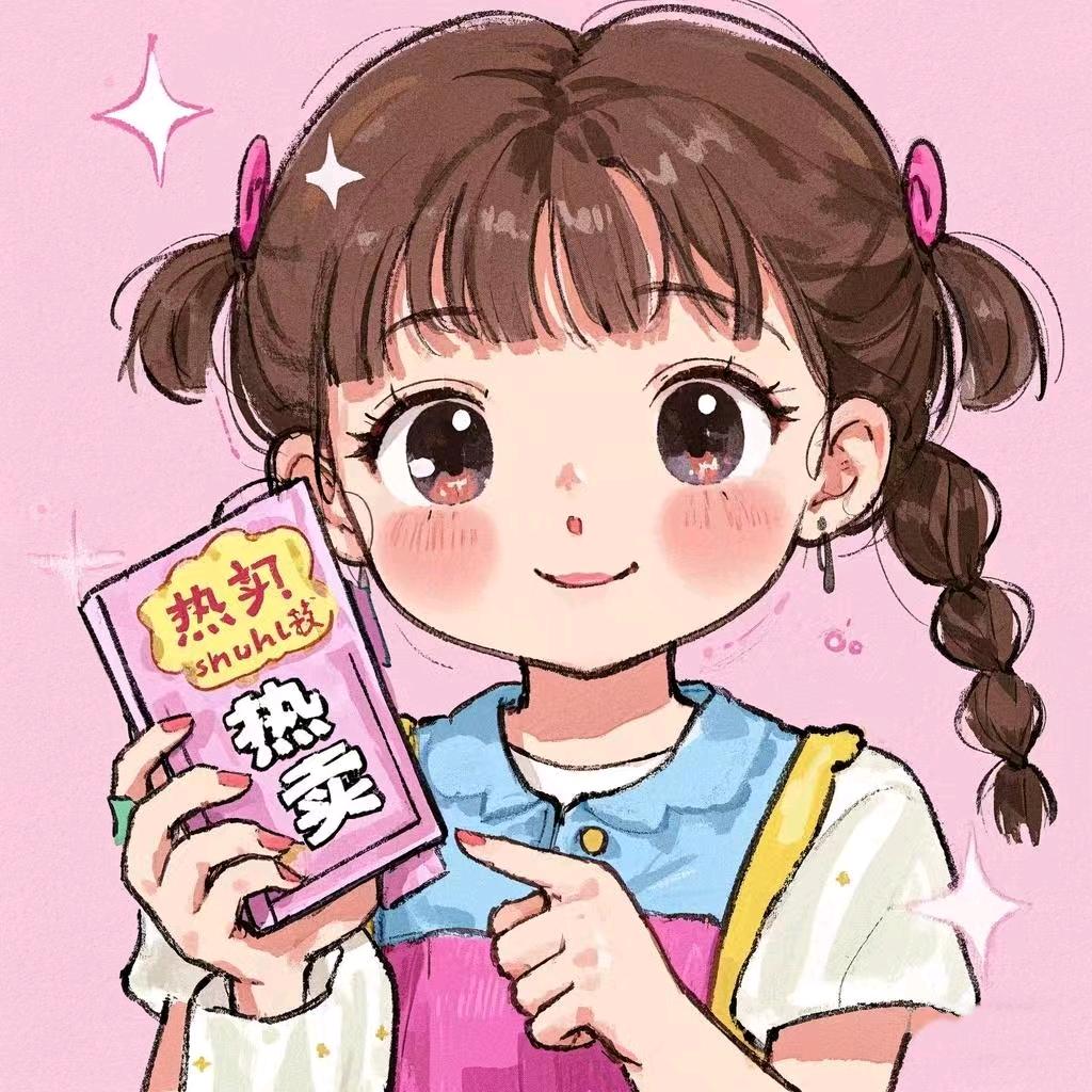 快乐生活（关必回）