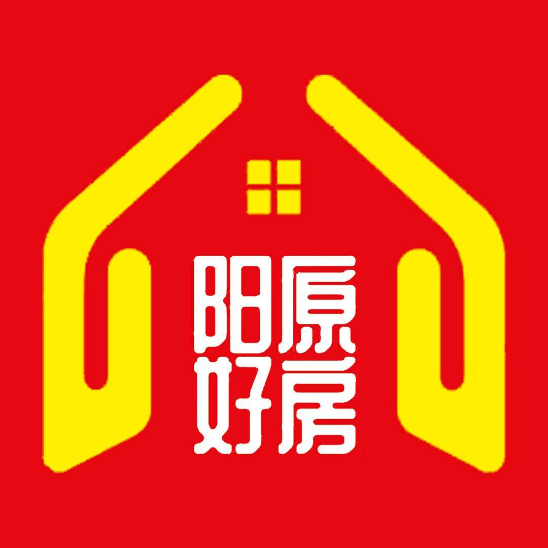 阳原县瑾悦房地产经纪有限公司