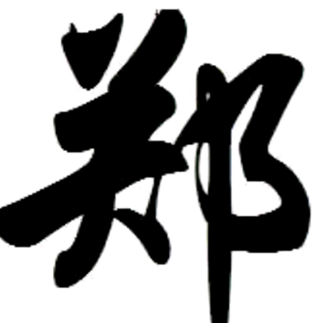 删除记忆，粘贴复制的꧁💞᪲删除ღ᭄