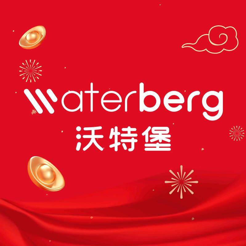 李浩童-沃特堡全品类，全场景净水品牌服务