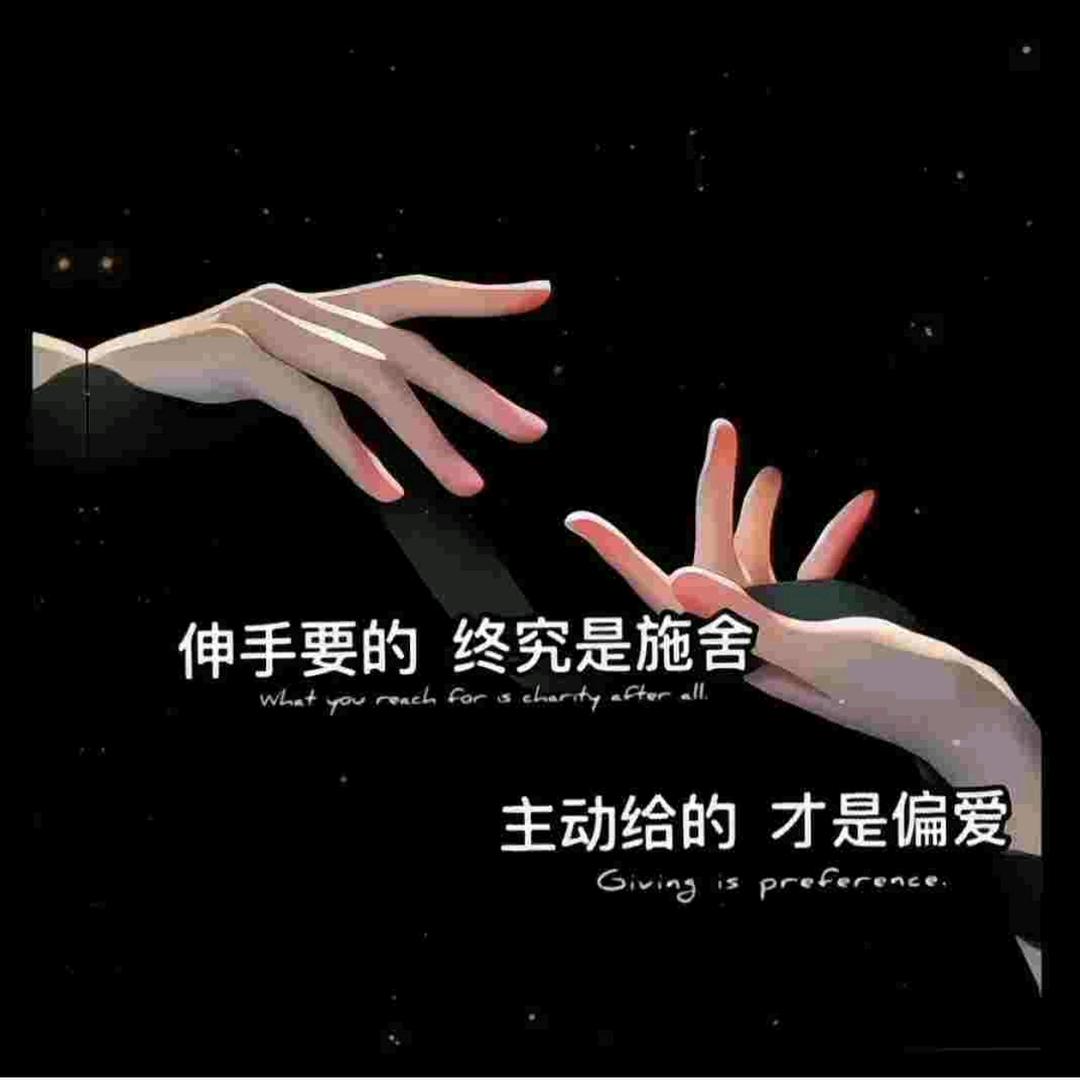 转身陌路