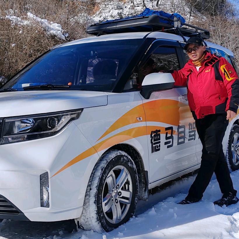 德马自驾（橱窗好物分享）