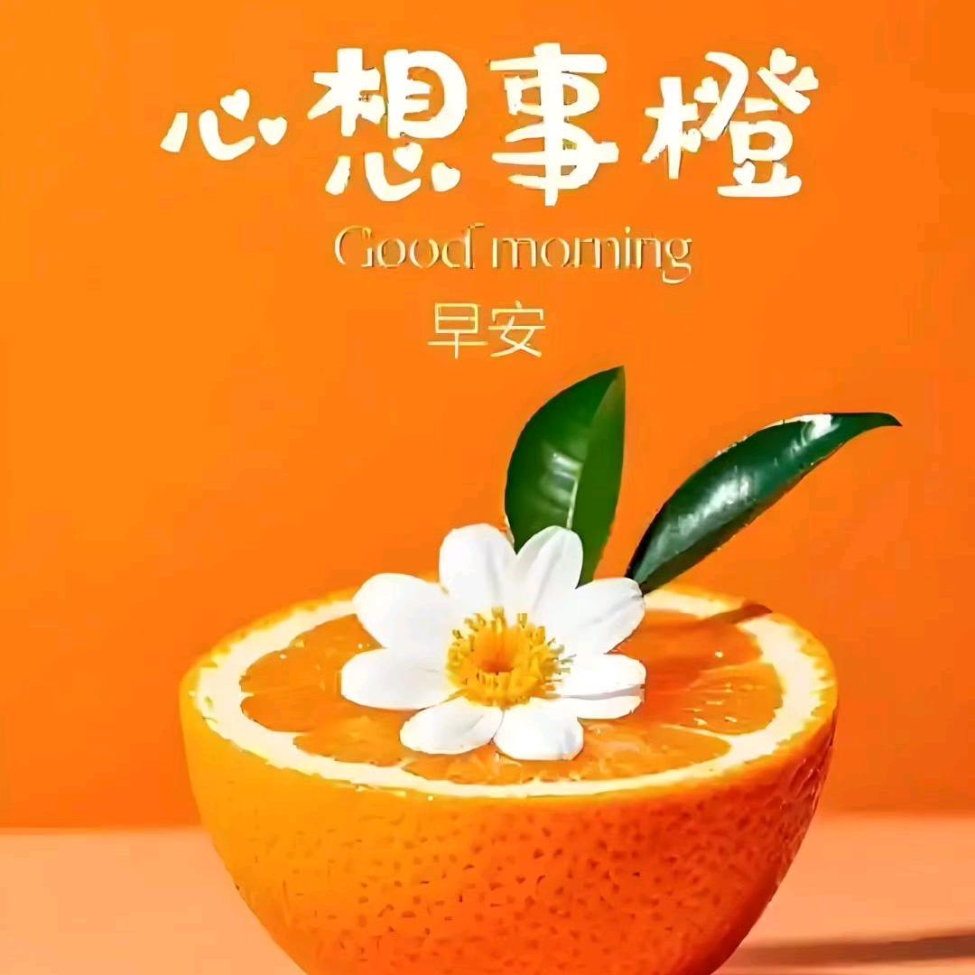 听说糖很甜❤️❤️😘😘
