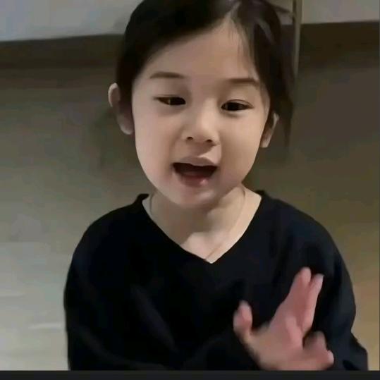 小妤