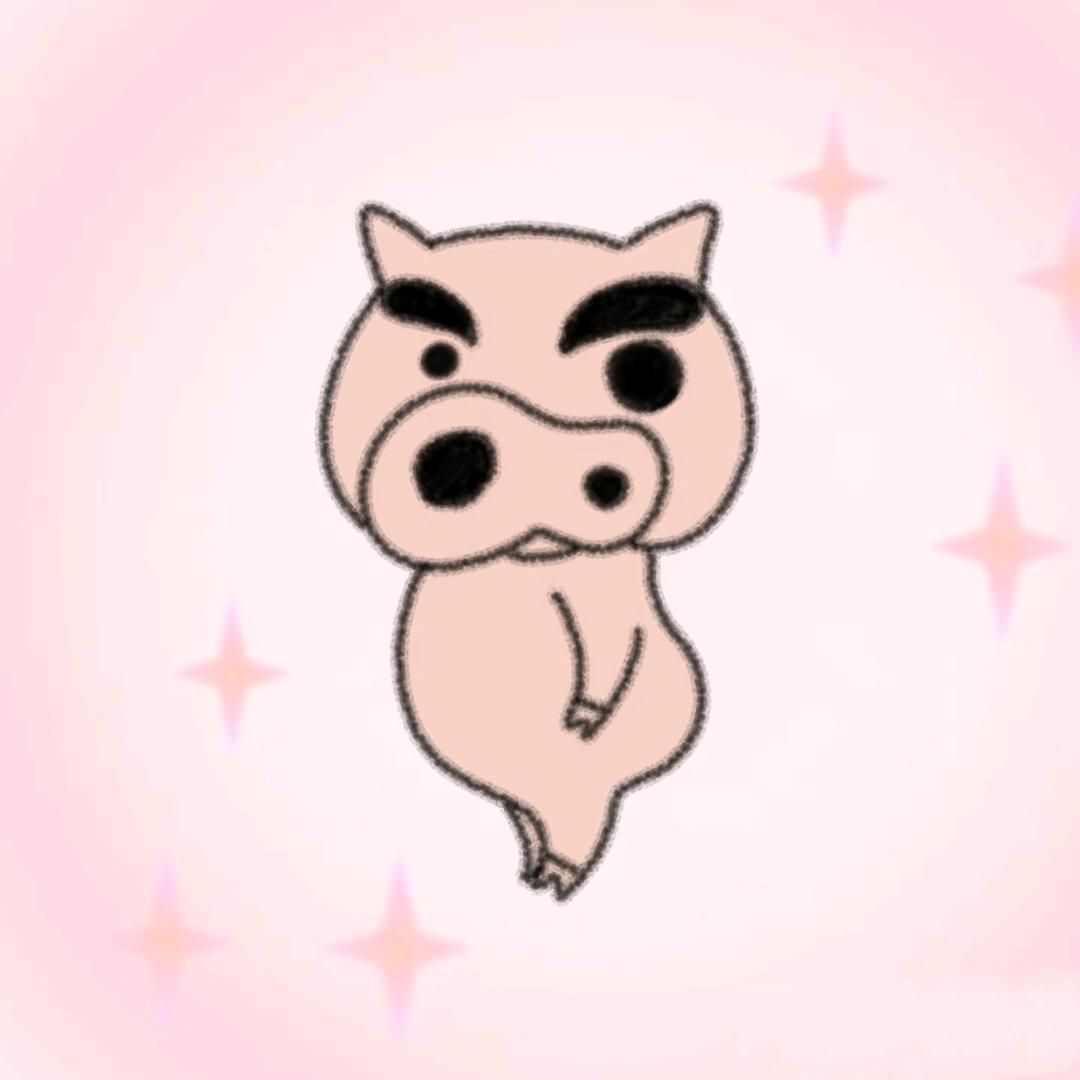 Aiko