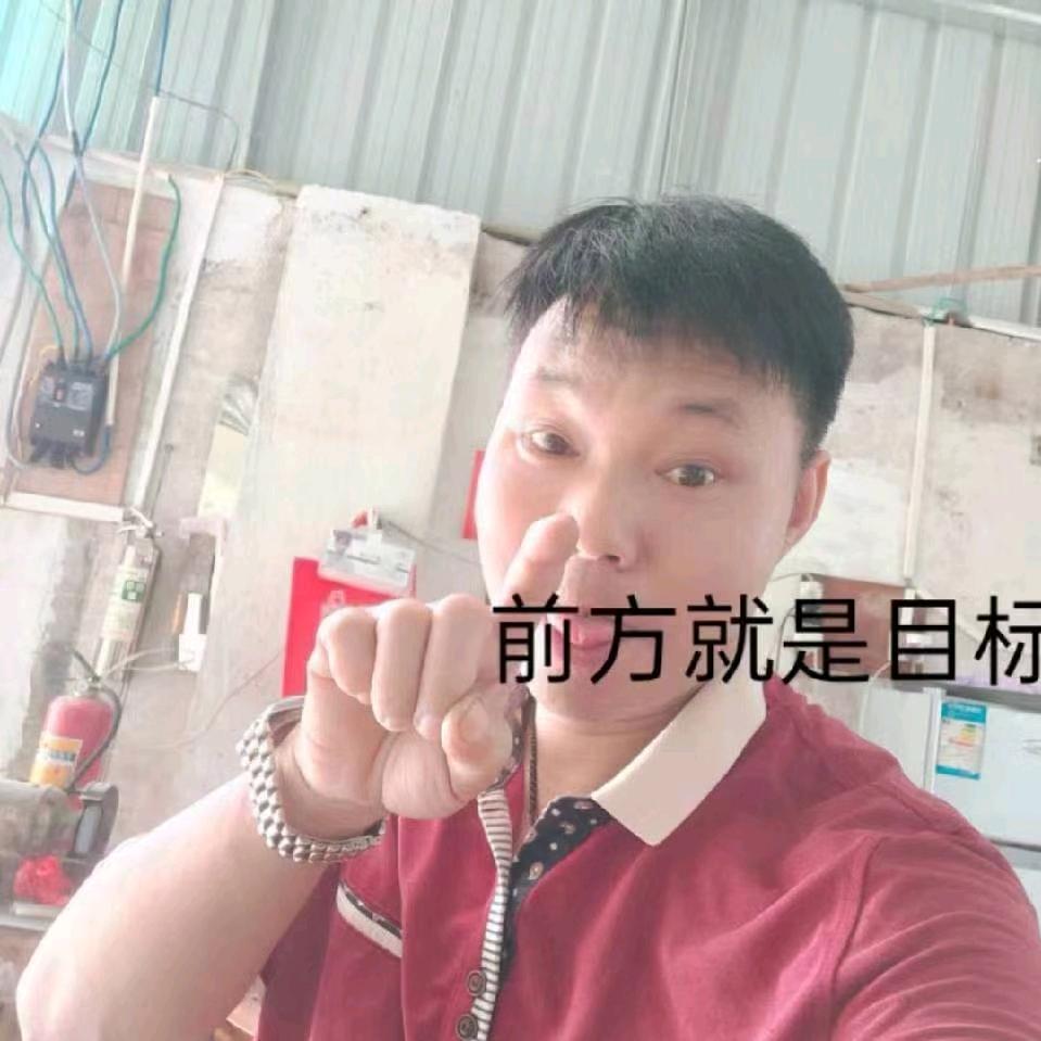 ℳ ᭄꧔ꦿ℘皇台💫꧔ꦿ᭄꧔