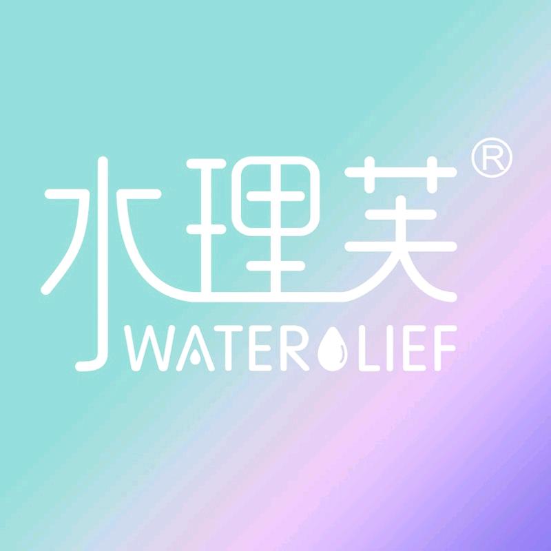 水理芙官方旗舰店