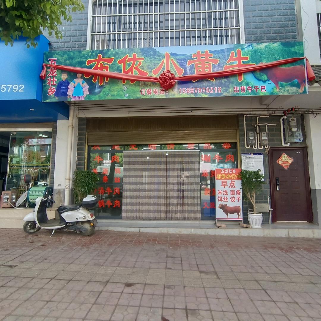 傻傻爱过_
