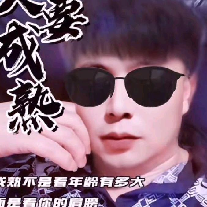 逆人性也
