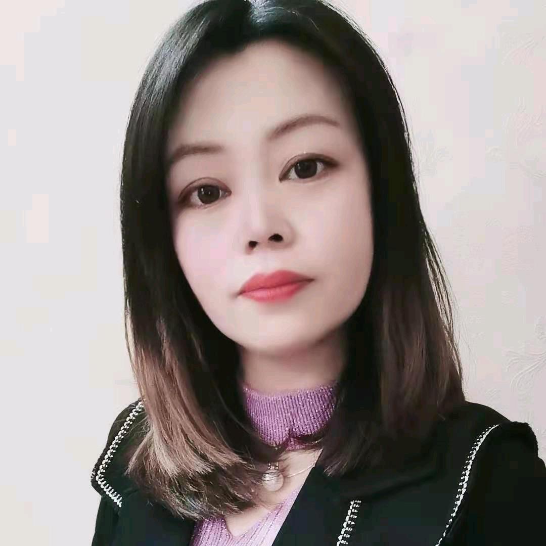 开心就好