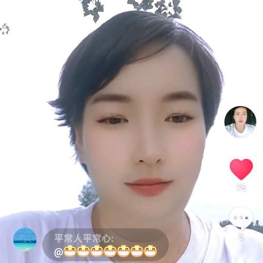 农村人，
