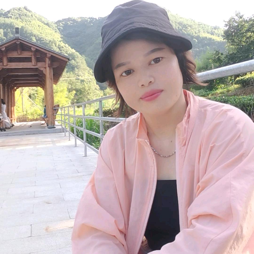 珊珊