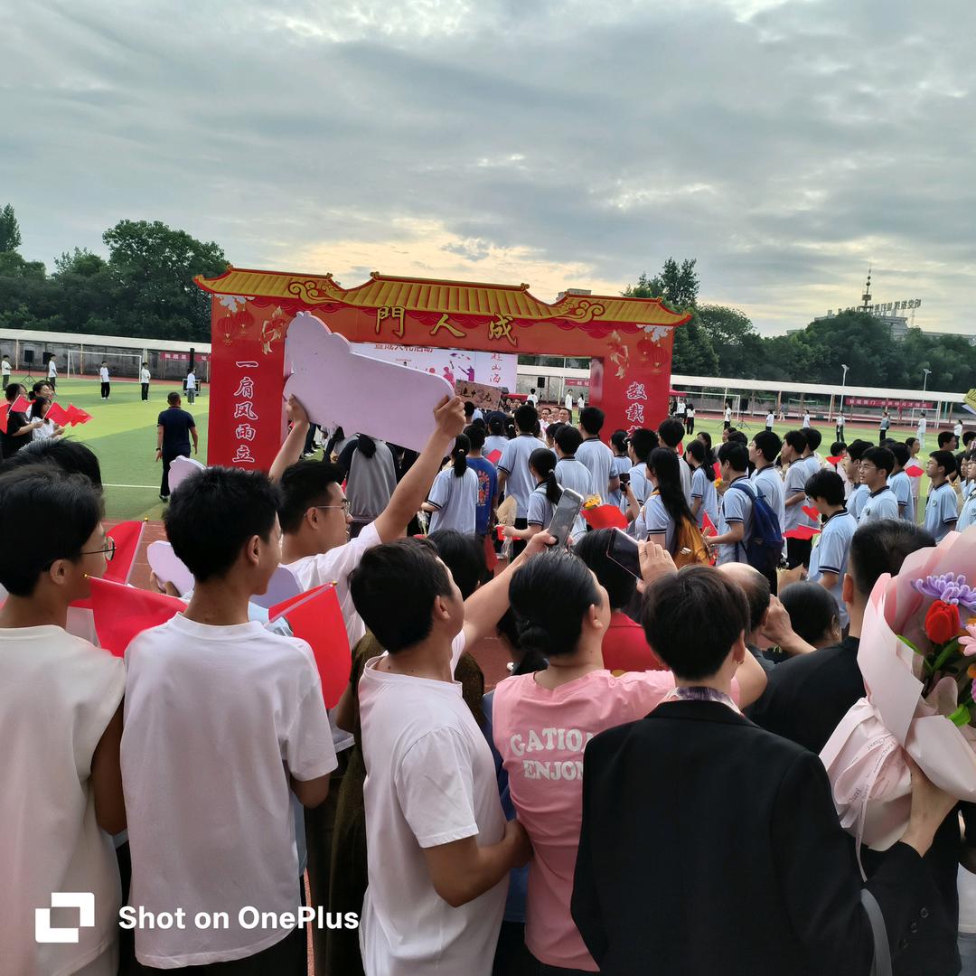 陪孩子一起成长