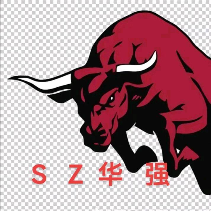 财神道