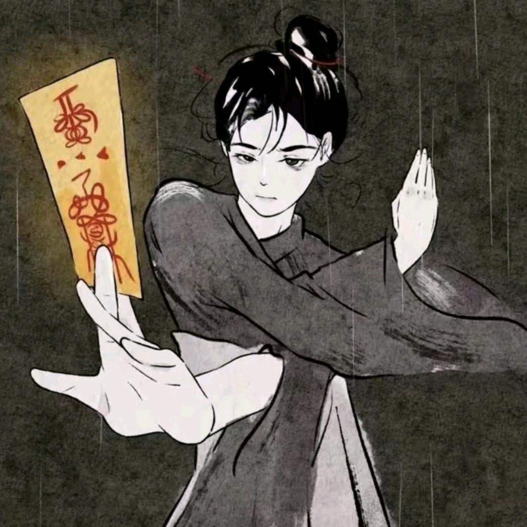 锦澜先生