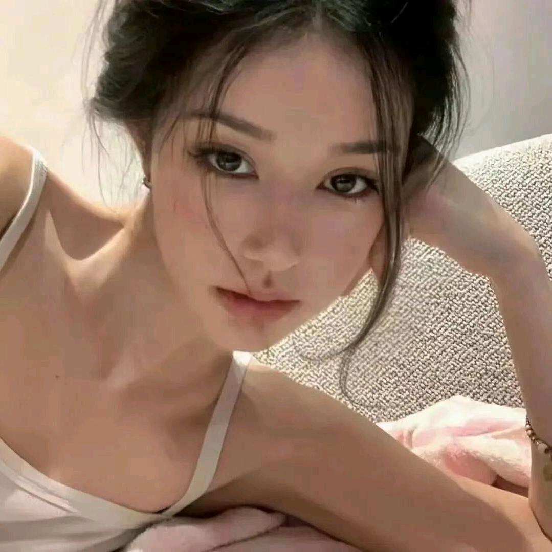 vu