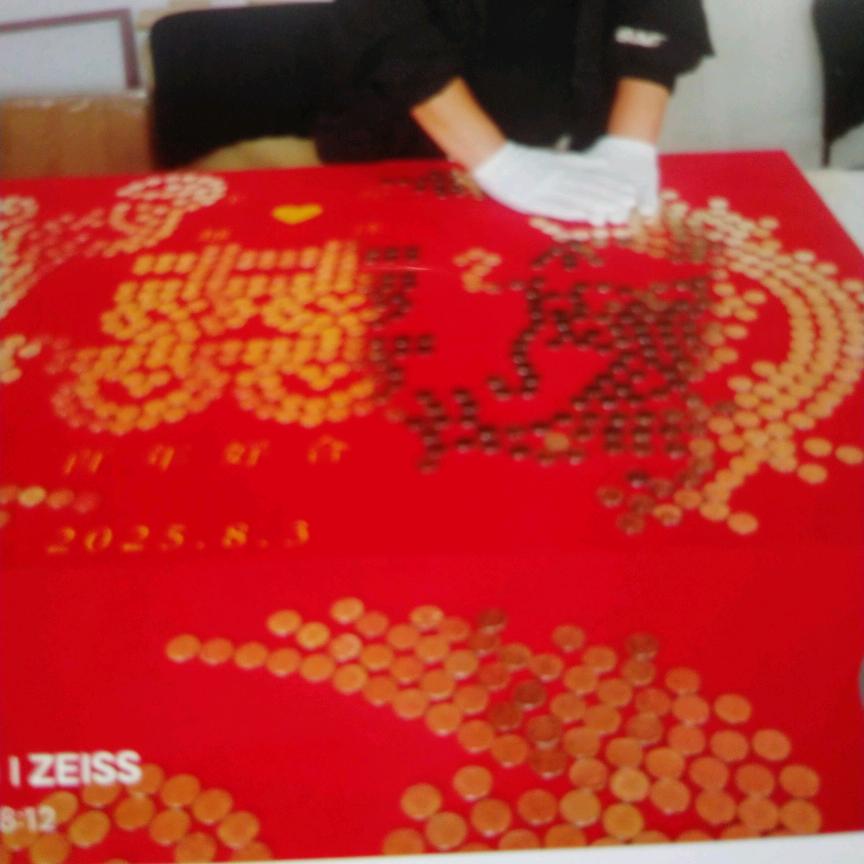 手工制作DIY
