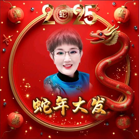 欢乐奶奶