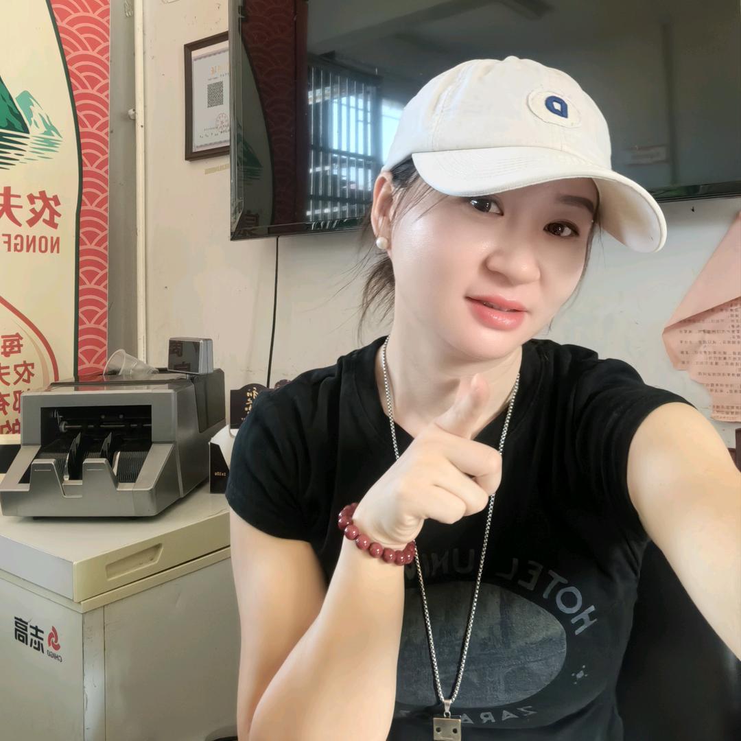 青山村部便民店+商城美丽有约女装