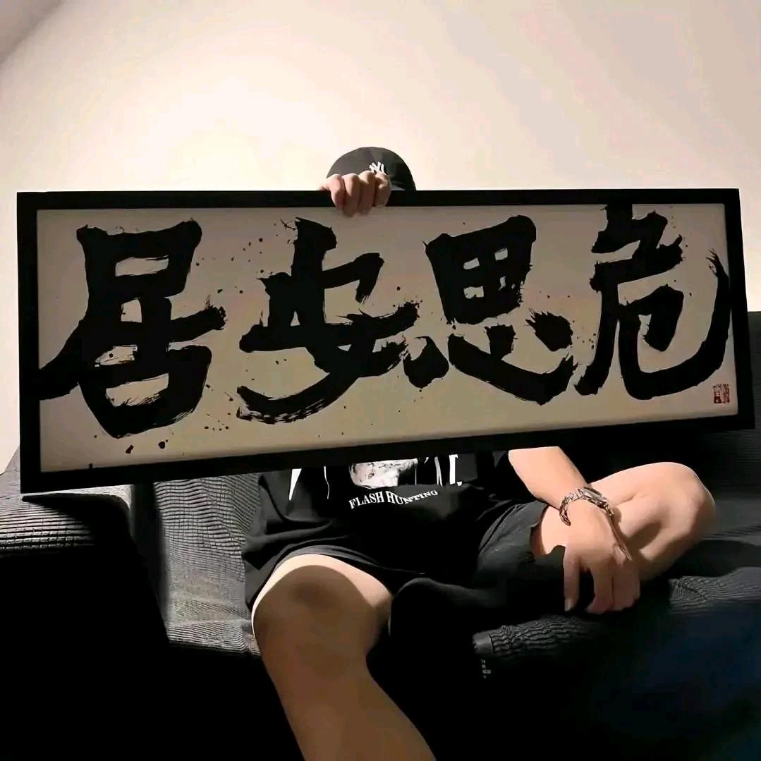 尼克狐尼克的狼