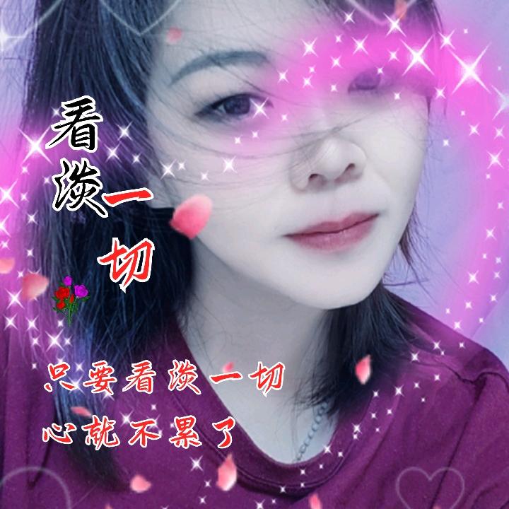人生如梦