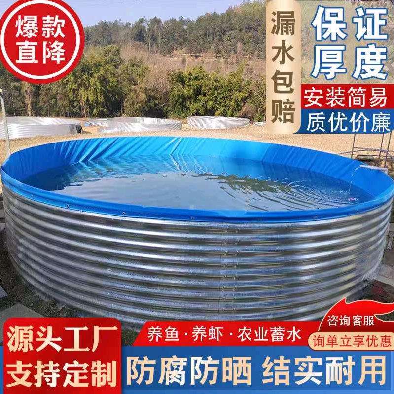 云泰镀锌板帆布蓄水池工厂