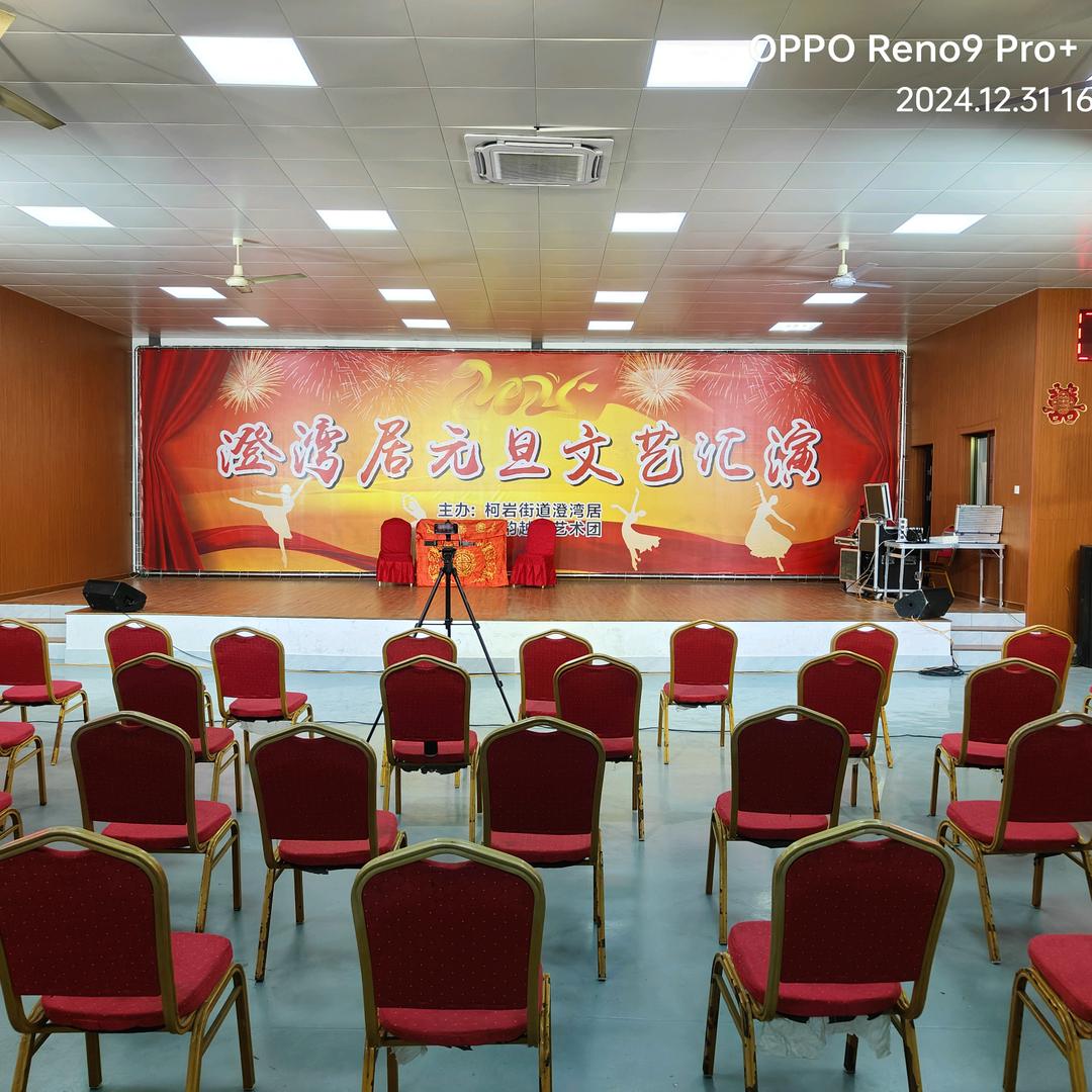 柯桥区凌韵艺术团音响出租