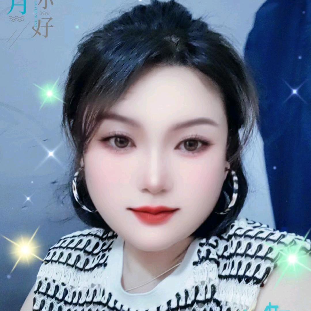 欣璐…向钱看，向厚赚