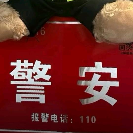 北京人力资源总经理(橱窗有好物)