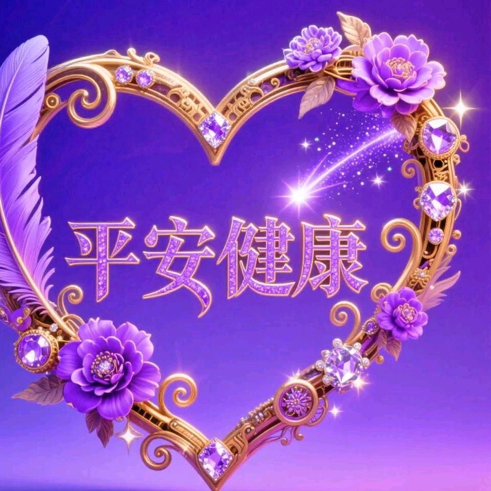 六个孩子宝妈《生活号》