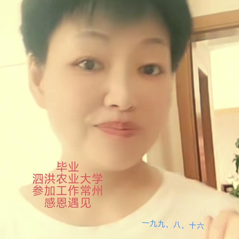 侠