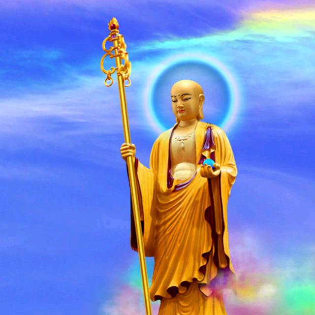 善缘