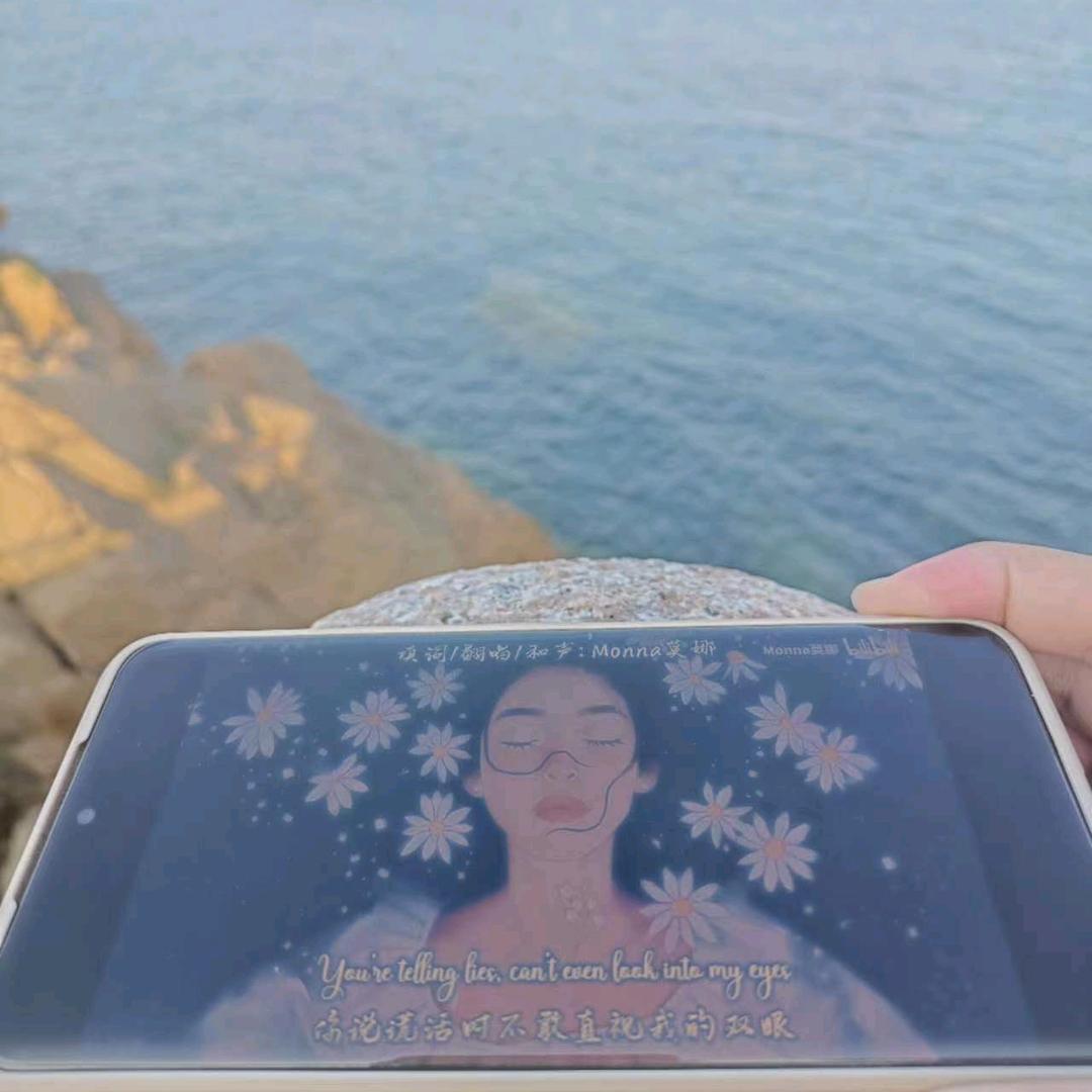 跑跑涟漪AoxRipples