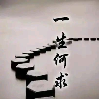 复活之花