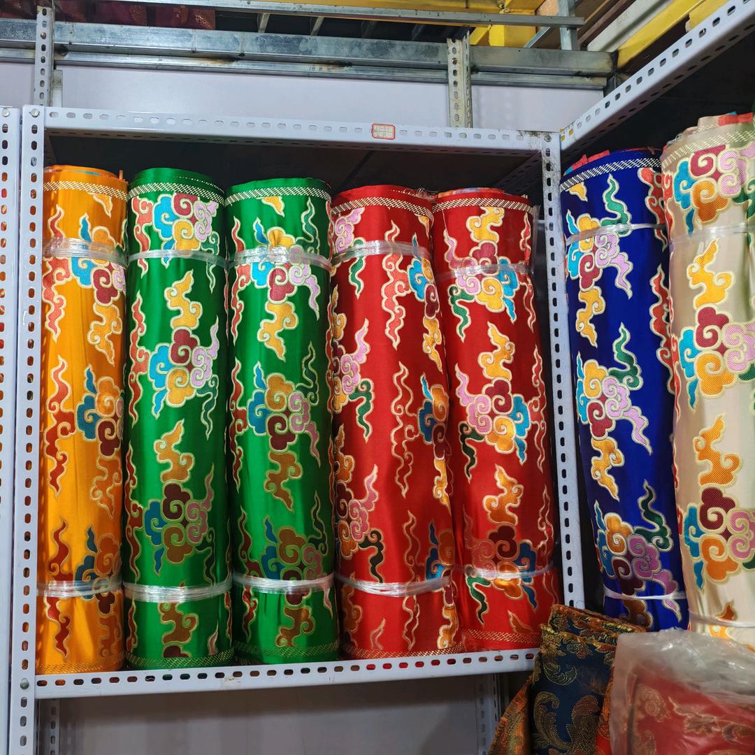 拥忠旺登