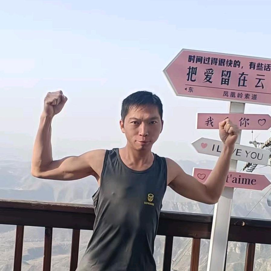 兵兵✌