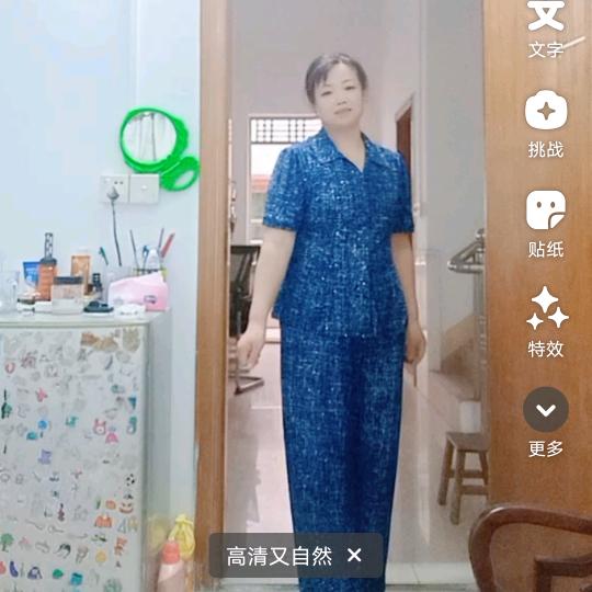 古月