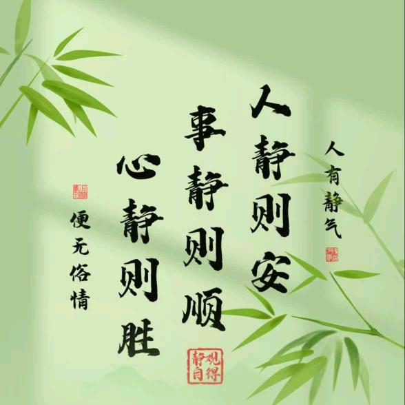 💰💙⃟辣妺戀💙⃟戨