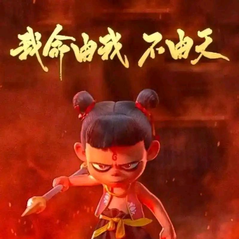 金明佬炸串烧烤—勇往直前