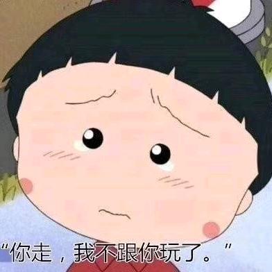 @张大胖