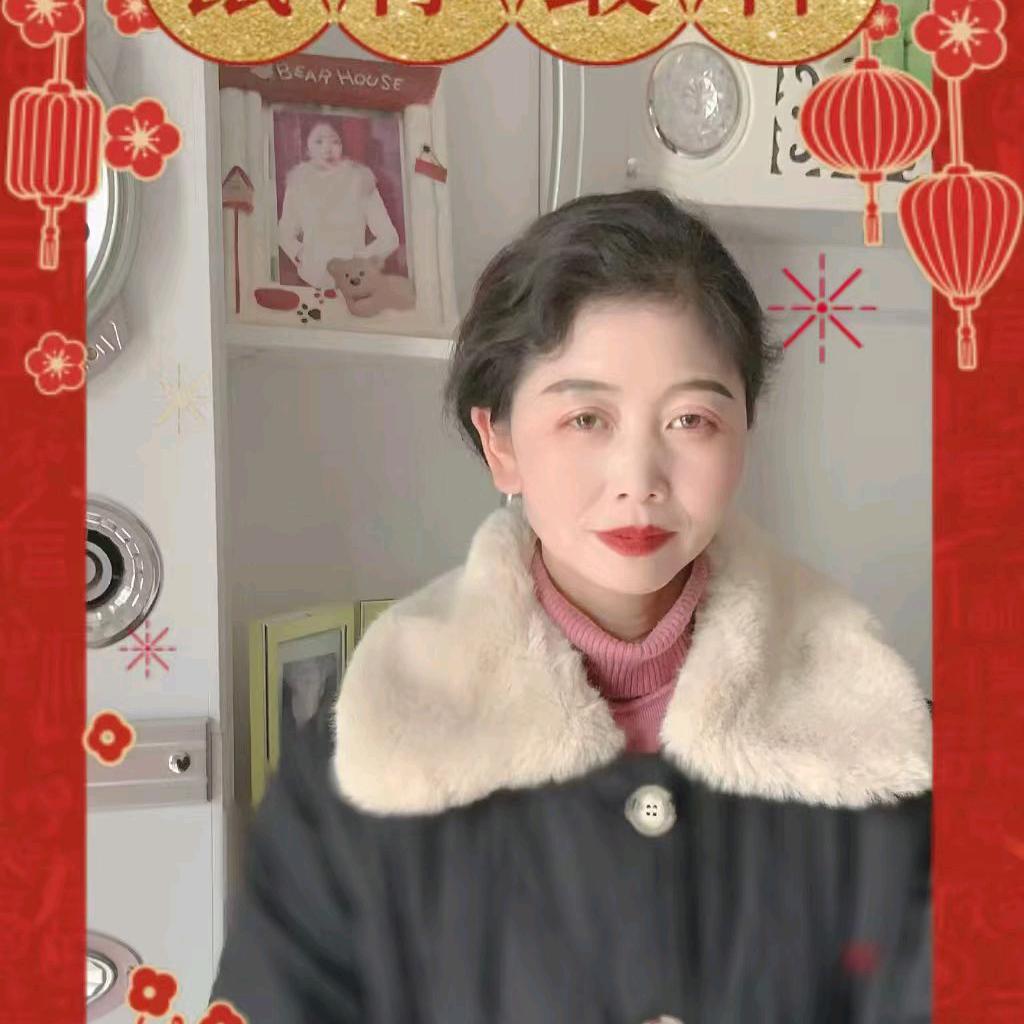 兰英 @