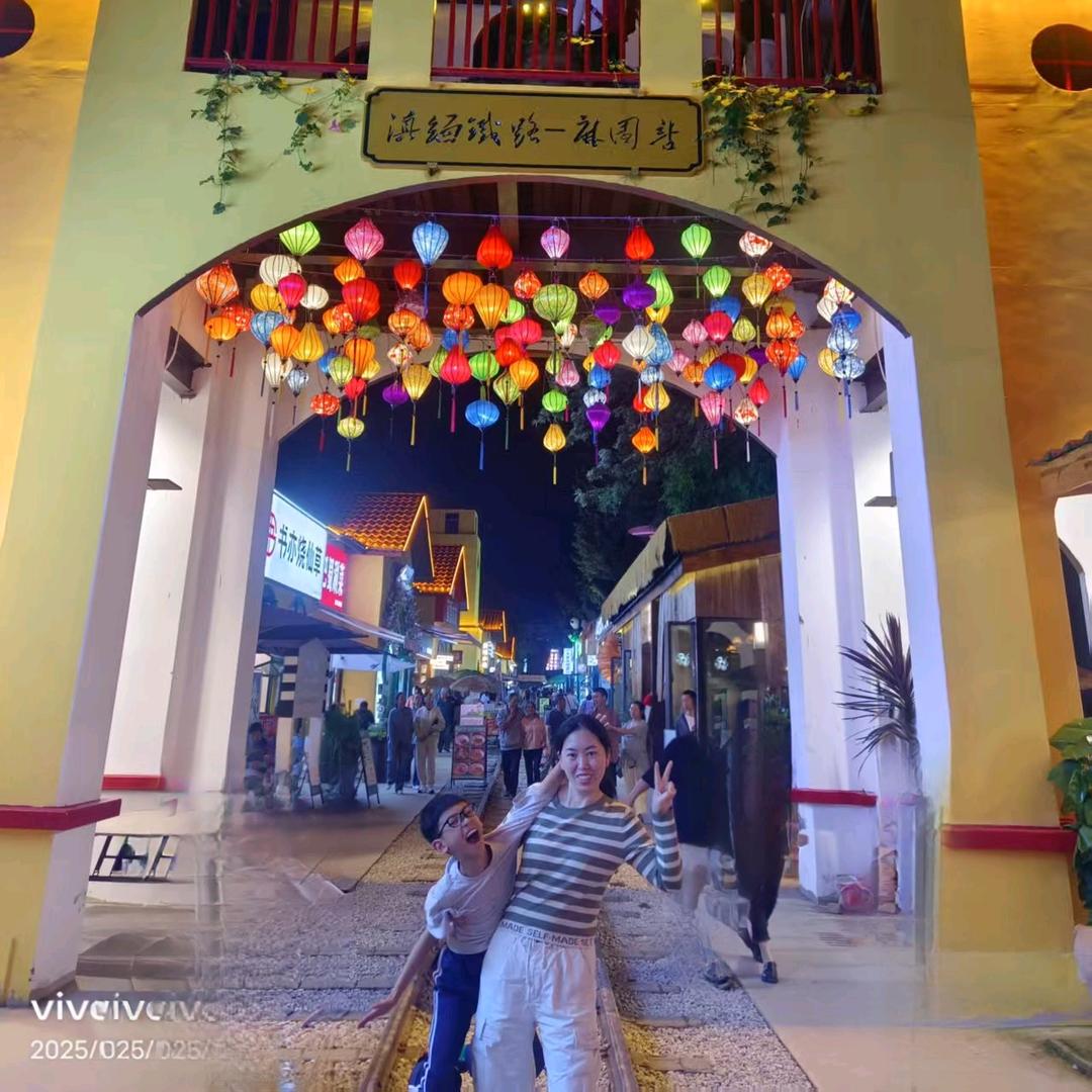 无忧（芋泥饼）